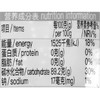 雄鸡标白西米200g 商品缩略图2
