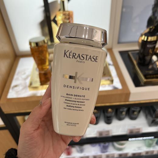 卡诗白金洗发水250ml/500ml 商品图0