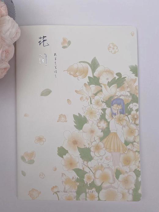 糖吉熊B5车线本CXB5036 商品图4