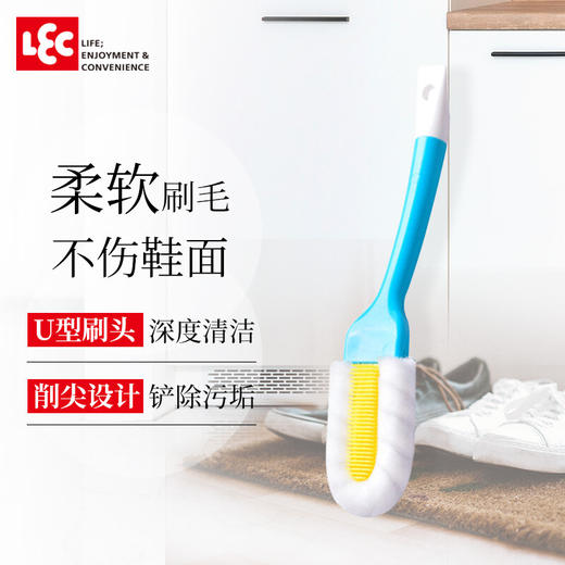 LEC激落君起泡去污鞋刷W-476 商品图1
