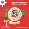 145片 桌面时钟 塑料拼图KC1073 蜡笔小新-Aloha跳舞吧 商品缩略图3
