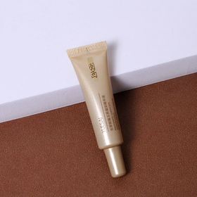 【爆款超低价预售 急单慎拍】羽西虫草焕臻玉养凝采精华液7.5ml 玻色因鎏金瓶小样 到23年