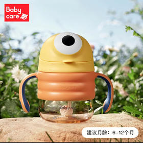 babycare普迪仔学饮杯220ml PPSU鸭嘴