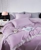床品四件套 床单被罩套件 床上用品 玫瑰甜茶 商品缩略图3