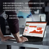 联想ThinkPad T14 14英寸商用轻薄笔记本电脑【i5-10210U 16G 512GSSD 2G独显 Win10H】 商品缩略图5