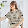 科蒙博卡夏季圆领镂空透气针织真丝上衣女 时尚条纹桑蚕丝T恤KSP1058H0122 商品缩略图2