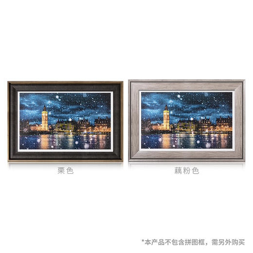 1000片 平面拼图 塑料拼图H2407 雪落泰晤士河畔 商品图3