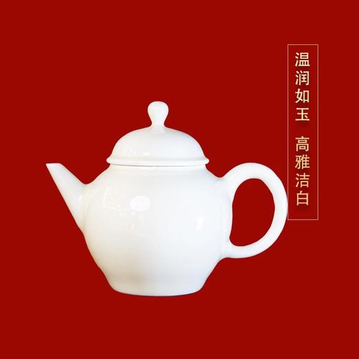 原矿土釉素面茶壶 商品图4