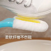 LEC激落君起泡去污鞋刷W-476 商品缩略图3