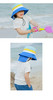 shukiku儿童防晒帽 商品缩略图6