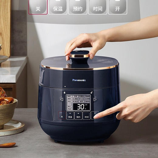 松下（Panasonic）2L迷你智能电压力锅 多功能可预约电压力煲 开盖煮全自动排气 SR-PB201-B 商品图3
