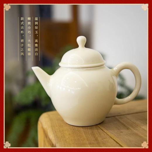 原矿土釉素面茶壶 商品图1