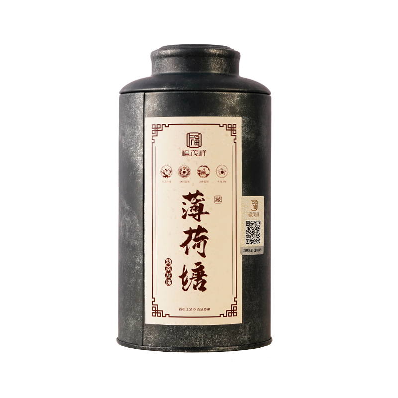 【薄荷塘熟茶龙珠】2017年云南普洱熟茶易武薄荷塘大树茶发酵 280g罐装40粒装