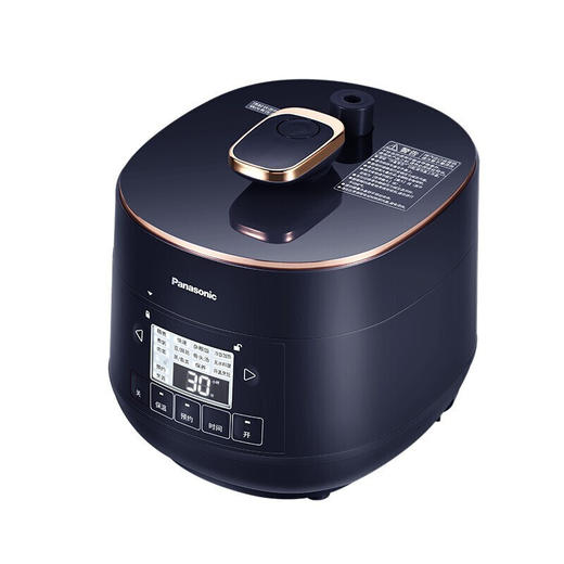 松下（Panasonic）2L迷你智能电压力锅 多功能可预约电压力煲 开盖煮全自动排气 SR-PB201-B 商品图5