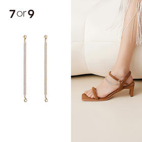 竖纹方钻秋千链