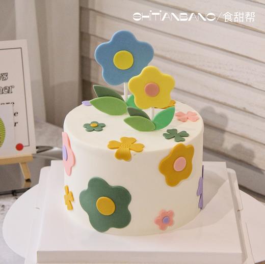 FAFA-水果奶油蛋糕（提早5小时预定） 商品图0