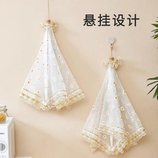 【美观大方牢固】小邹菊菜罩组合（大号+小号） 商品图1