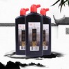 一得阁墨水毛笔用500g书法文房墨汁专用100克书画练习墨汁正品1瓶 商品缩略图0