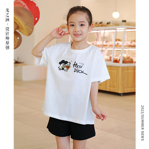 【14个爆款合集】龙之涵2022爆款短袖T恤大合集 设计师上榜款 全棉 商品图10