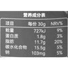 噜咪啦薯片美好原味 100g/袋 商品缩略图2
