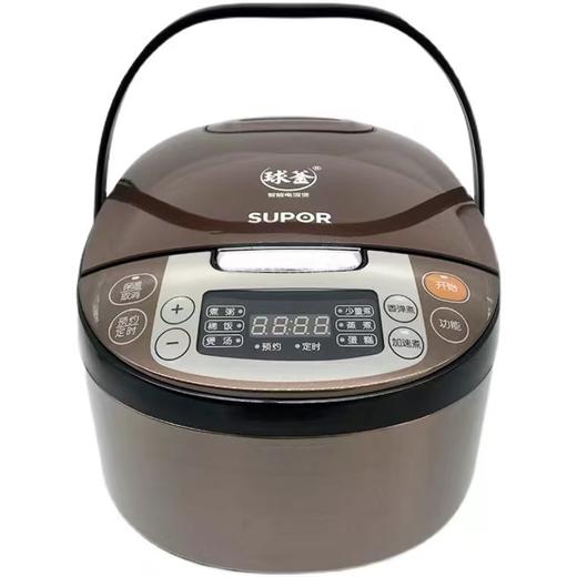 【四川区域积分商城】苏泊尔电饭煲  泸州老窖官方形象店 商品图0