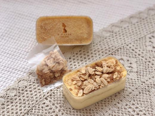 法式海盐薄脆（提前5小时预定） 商品图0