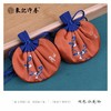 【象记净养】A款 芳香香囊，香包随身带，祈福常常在，随身小香包+20克草药包自由调换（全国包邮） 商品缩略图4