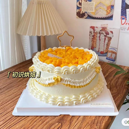 复古芒果多（提前3小时） 商品图0