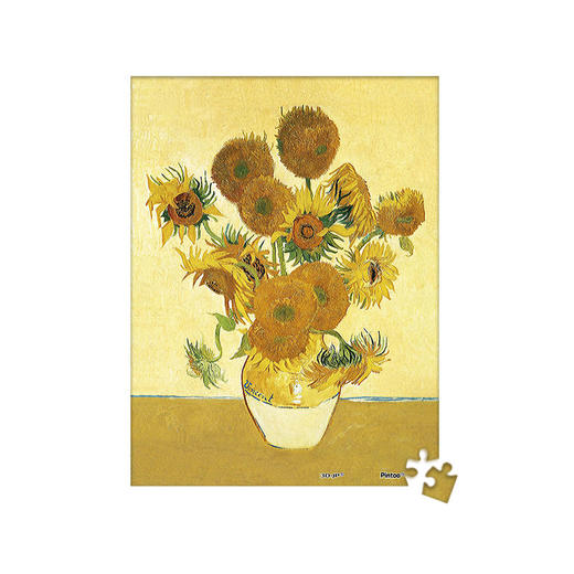 150片 迷你平面拼图 塑料拼图P1138 梵谷-向日葵 商品图0