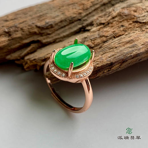 派瑞翡翠 翡翠戒面 冰种 绿色 商品图2