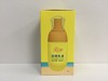 青蛙王子防晒套装（SPF30)（50g防晒乳液+50g晒后护理乳） 商品缩略图2