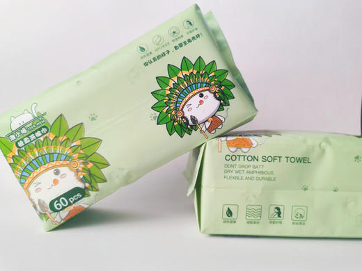 潮小喵珍珠纹洗脸巾80G*60片一次性洗脸巾女毛巾洁面巾男女家用棉柔巾加厚美容擦脸毛巾 商品图1