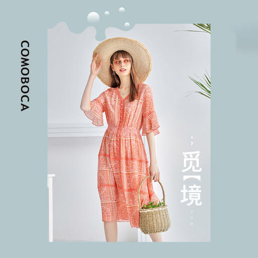 科蒙博卡夏季荷叶袖V领真丝裙 靓丽印花桑蚕丝中袖修身连衣裙KXPKKMLY27R1 商品图0