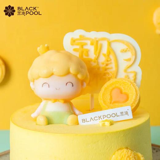 【小王子】愿你永远童真 永远快乐 | 黑池 商品图3