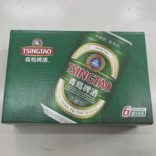 青岛啤酒330ml*24（仅供济南市区） 商品图0