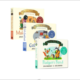 【0-5岁】20周年新版 3册 橡树林的故事 经典绘本翻翻书