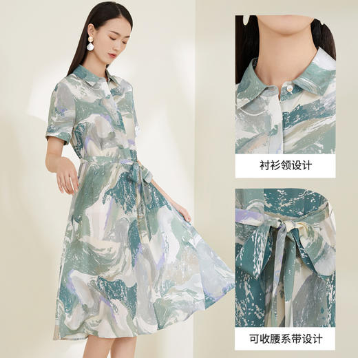 玳莎真丝印花女夏季 弹力双绉高级感收腰短袖桑蚕丝连衣裙  CB35119 商品图1
