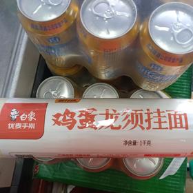 优麦手擀鸡蛋挂面