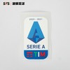SFS 16-23赛季卫冕章 意甲联赛臂章 意大利超级杯臂章 盾 标靶 商品缩略图12