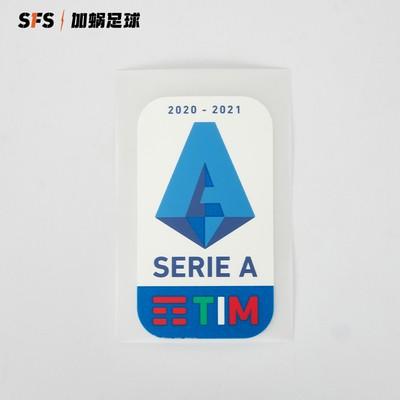 SFS 16-23赛季卫冕章 意甲联赛臂章 意大利超级杯臂章 盾 标靶 商品图12