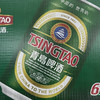 青岛啤酒330ml*24（仅供济南市区） 商品缩略图1