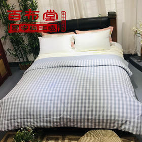 （乡村振兴商品）百布堂纯棉粗布健康养生空调被-银灰色