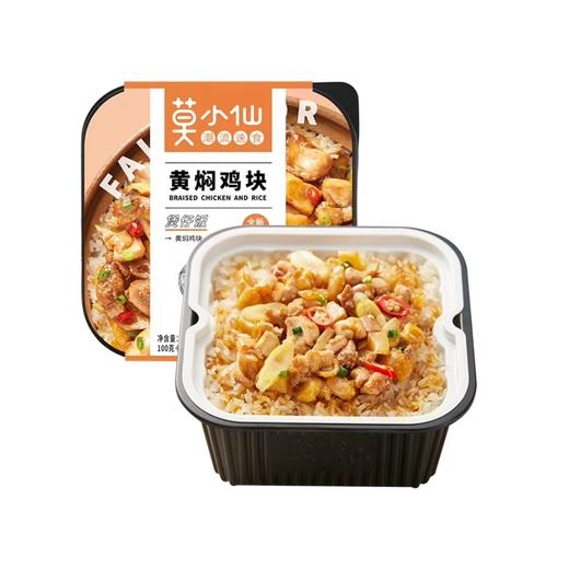 美丽市场超市-莫小仙煲仔饭系列 商品图3