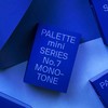 调色板迷你系列07：创意色彩/Palette Mini Series：07 Monotone 商品缩略图3