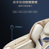 海尔（Haier）按摩椅 H6-101Y蓝色 商品缩略图10