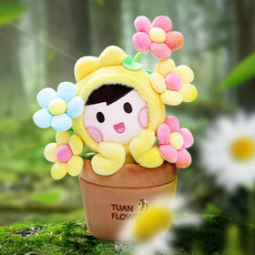 花盆小团毛绒公仔