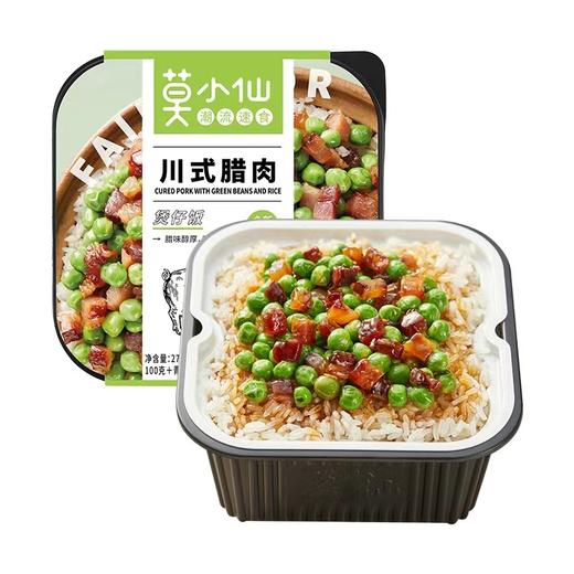 美丽市场超市-莫小仙煲仔饭系列 商品图2