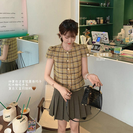 【金蘑菇菇 仲夏夜香香】精致少女风花呢小个子时尚短上衣 商品图1
