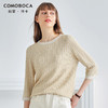 科蒙博卡春夏七分袖时尚格纹真丝T恤女圆领桑蚕丝上衣套头衫KSP1026H0122 商品缩略图0