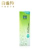 百雀羚 水嫩盈透精华水 100g/瓶 商品缩略图0